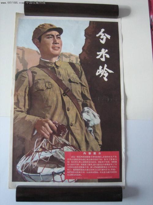 哪里能办北领地两个内部领地